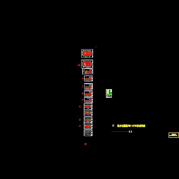 施工图出图火警-1.1123_t3.dwg