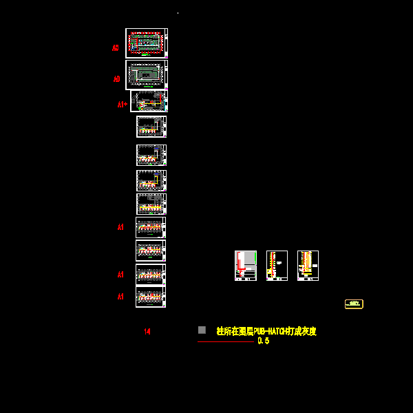 施工图出图弱电_t3.dwg