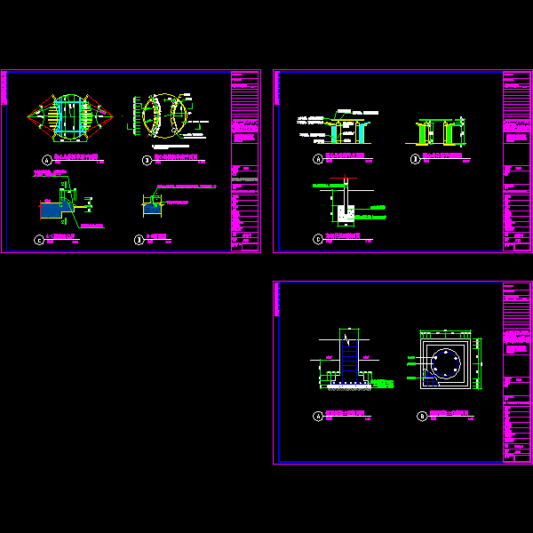 湖心岛休闲亭详图.dwg