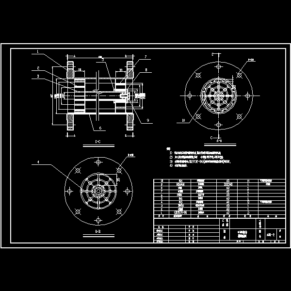 混合器500(1-2).dwg