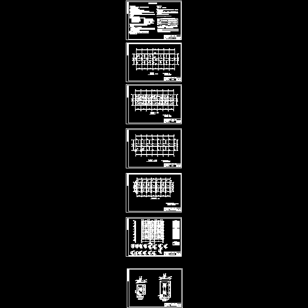 结构.dwg