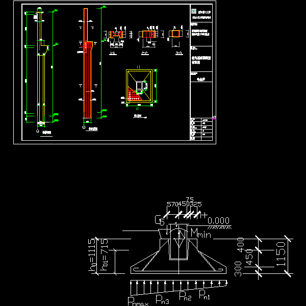 配筋图1.dwg