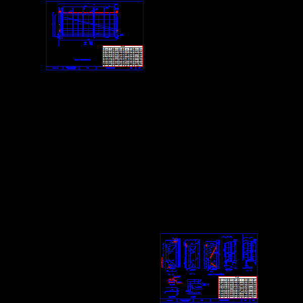 40t梁中梁（a3).dwg