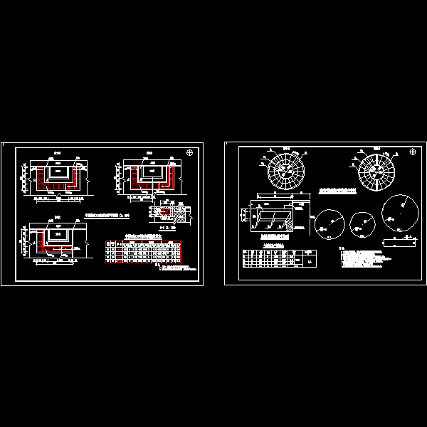 道路雨水口、检查井加固CAD图纸 - 1
