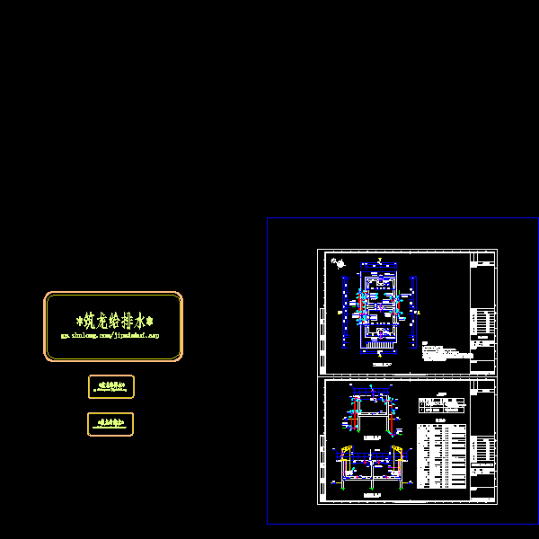 储泥池(1).dwg