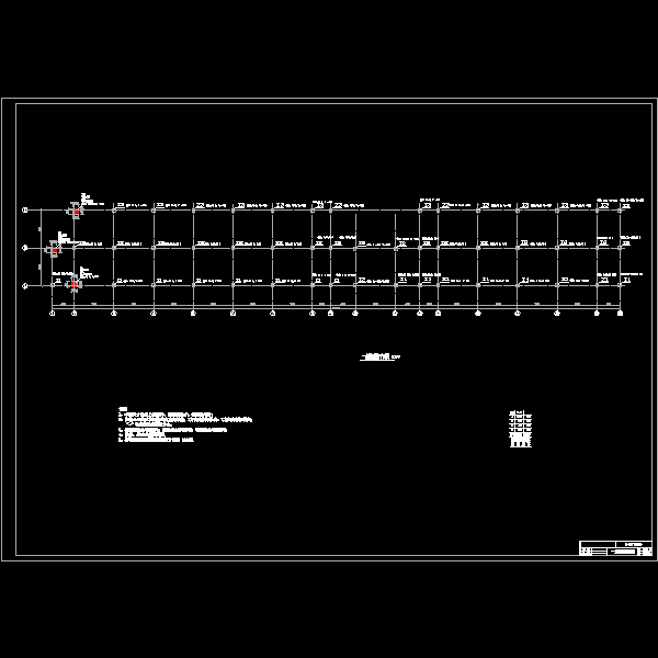 一层柱配筋平面图.dwg