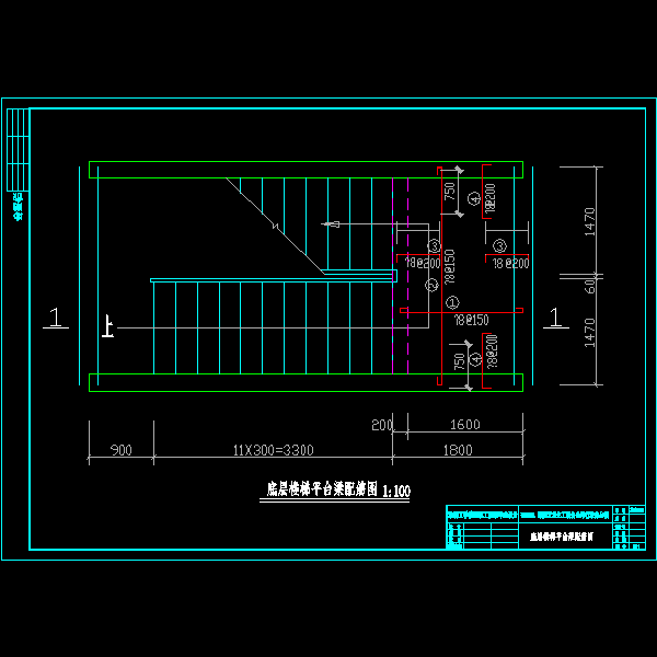 底层楼梯平台梁配筋筋图.dwg