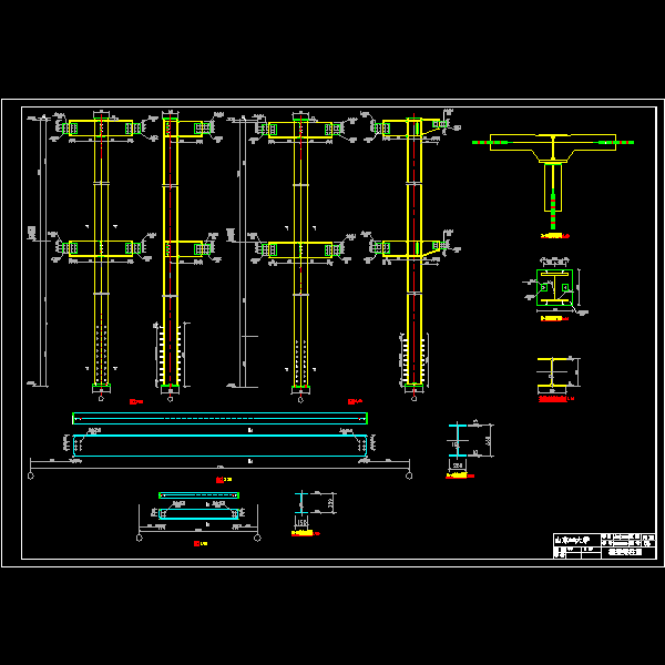 框架粱柱图.dwg