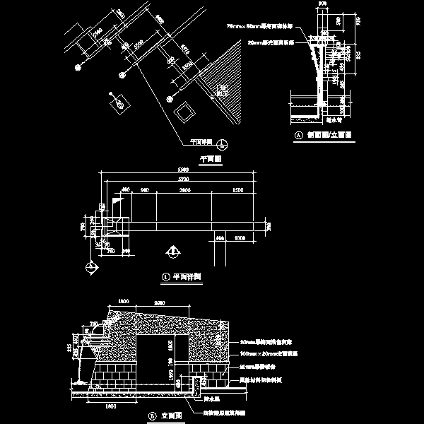 不规则景墙CAD施工图纸 - 1