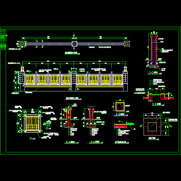 栏杆式围墙施工CAD详图纸 - 1