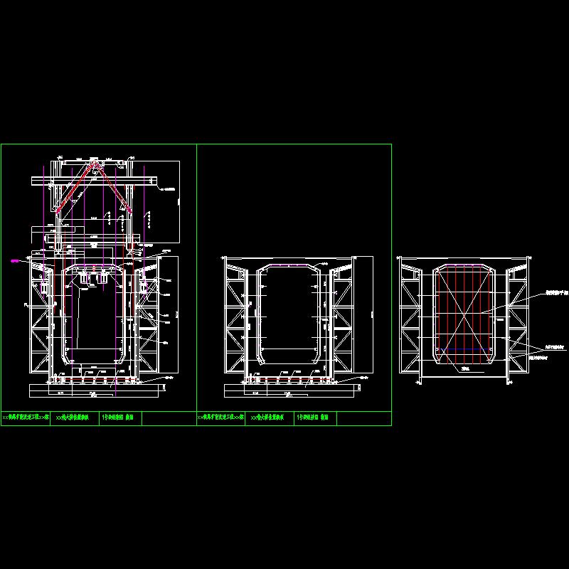 1号段组装图截面.dwg