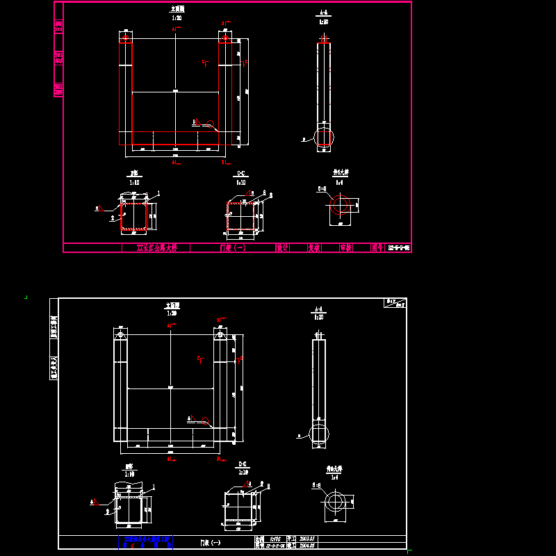 s2-5-2-06.dwg