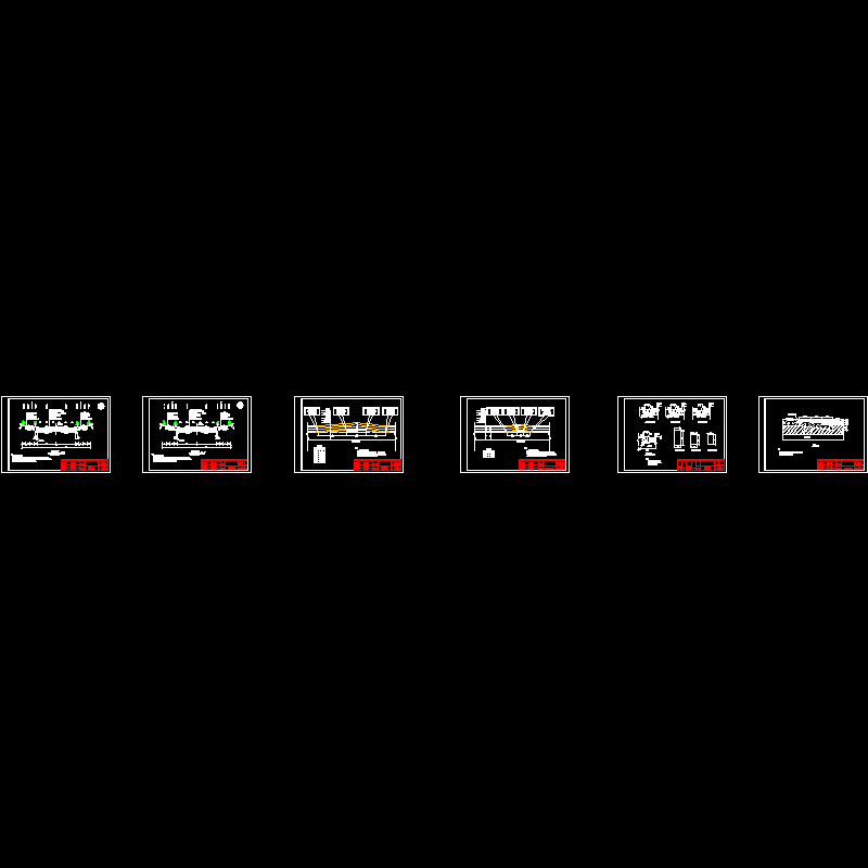 横断面图及大样图.dwg