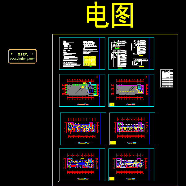 消防中队3层办公楼装修电气CAD图纸 - 1