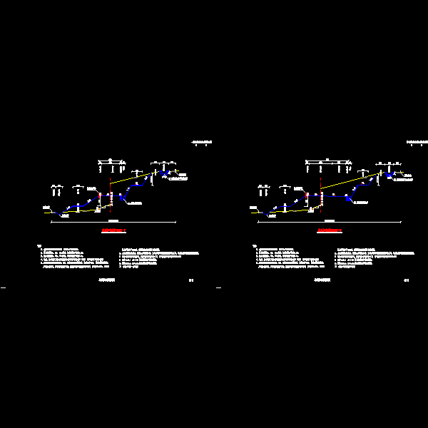 单车道四级公路路基工程CAD施工方案图纸设计67张 - 3