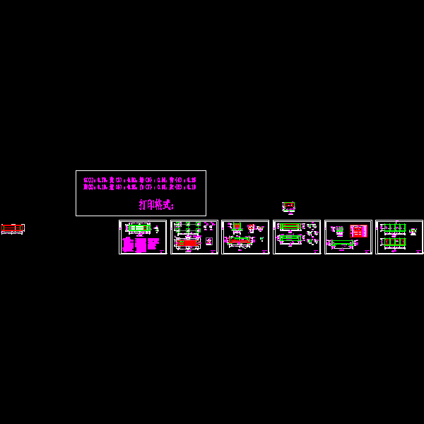 消毒渠结施图.dwg