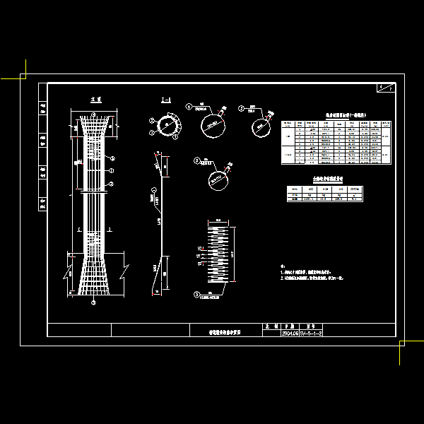 桥墩钢筋.dwg