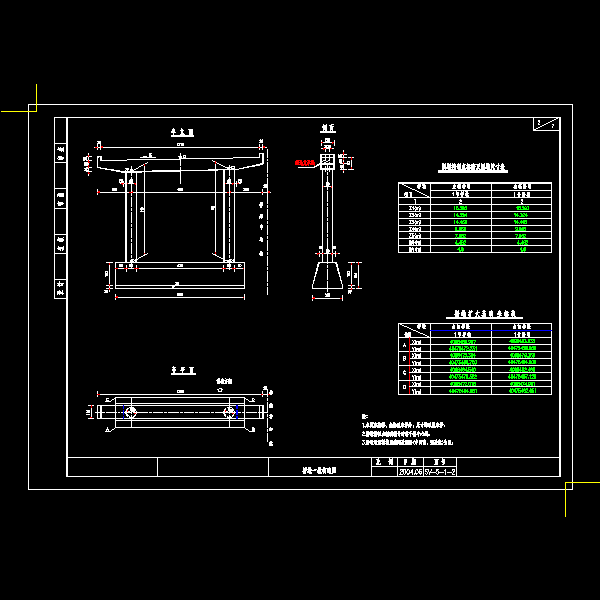 桥墩一般.dwg