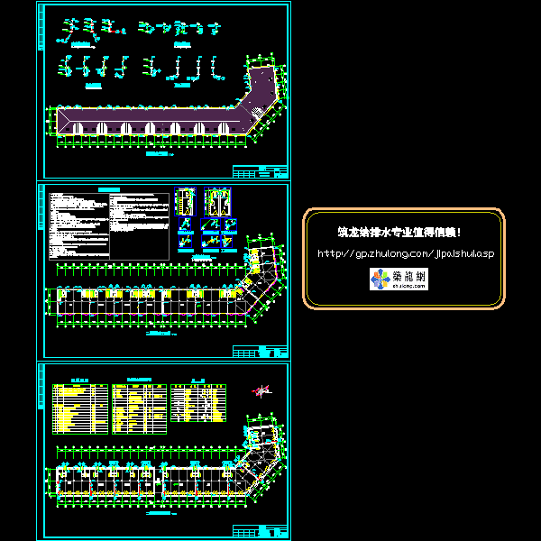 某村民委员会办公楼_s.dwg