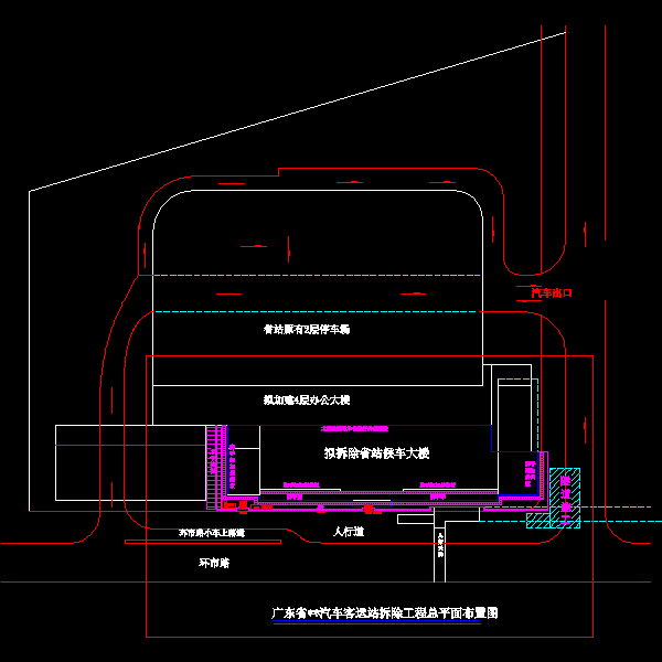 4-汽车站布置图2.dwg