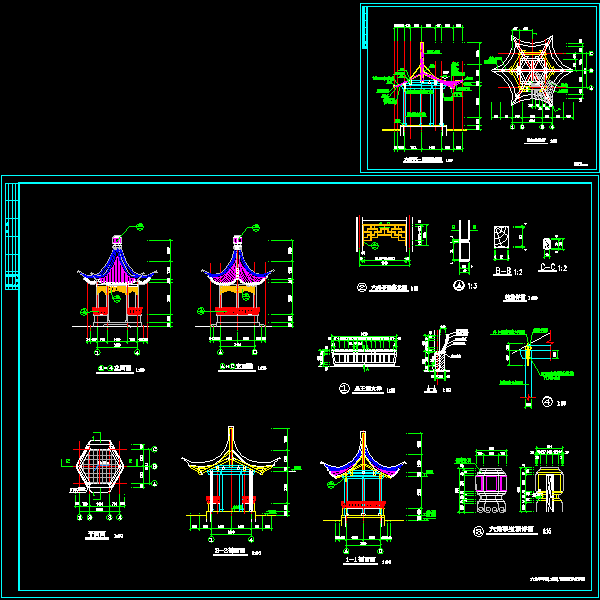 木结构六角亭CAD施工方案图纸 - 1