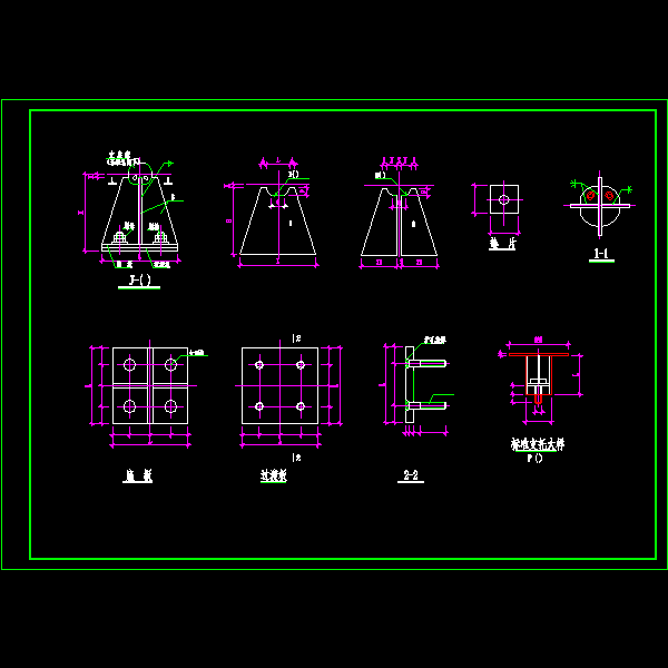 网架支座设计节点构造详细CAD图纸 - 1
