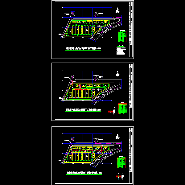 工艺总平面图.dwg