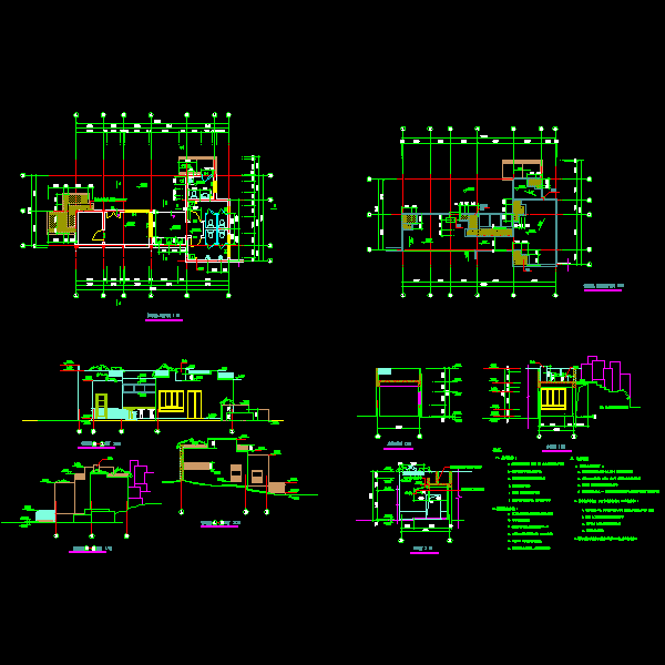 75-shigong16.dwg