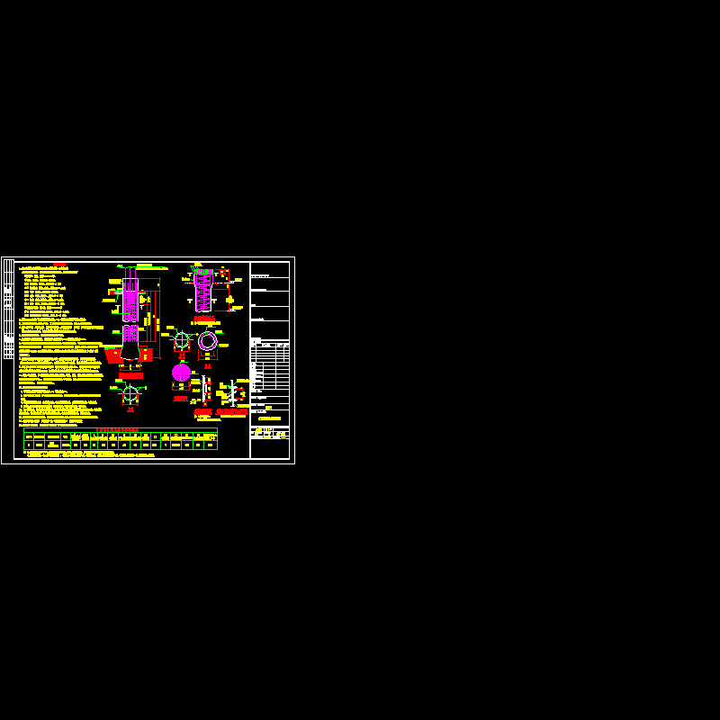 扩底钻孔灌注桩详图说明.dwg