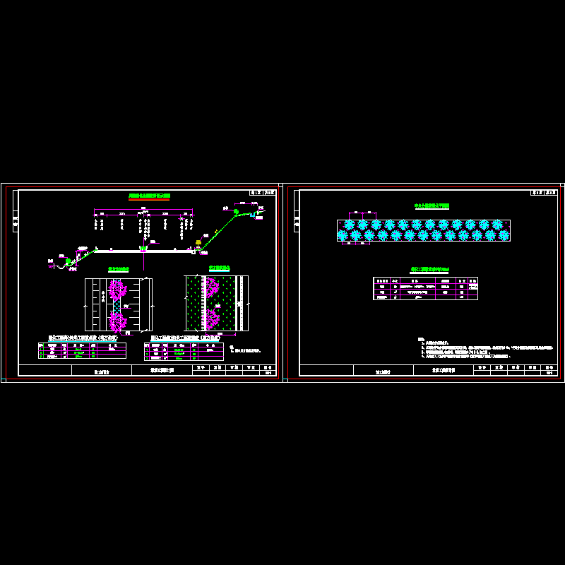 sⅧ-6 景观工程设计图.dwg