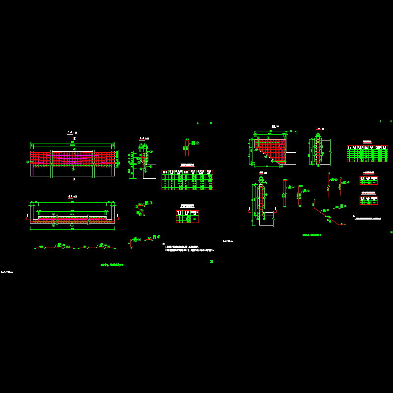 20m预制空心板桥台耳、背墙钢筋布置节点CAD详图纸设计 - 1