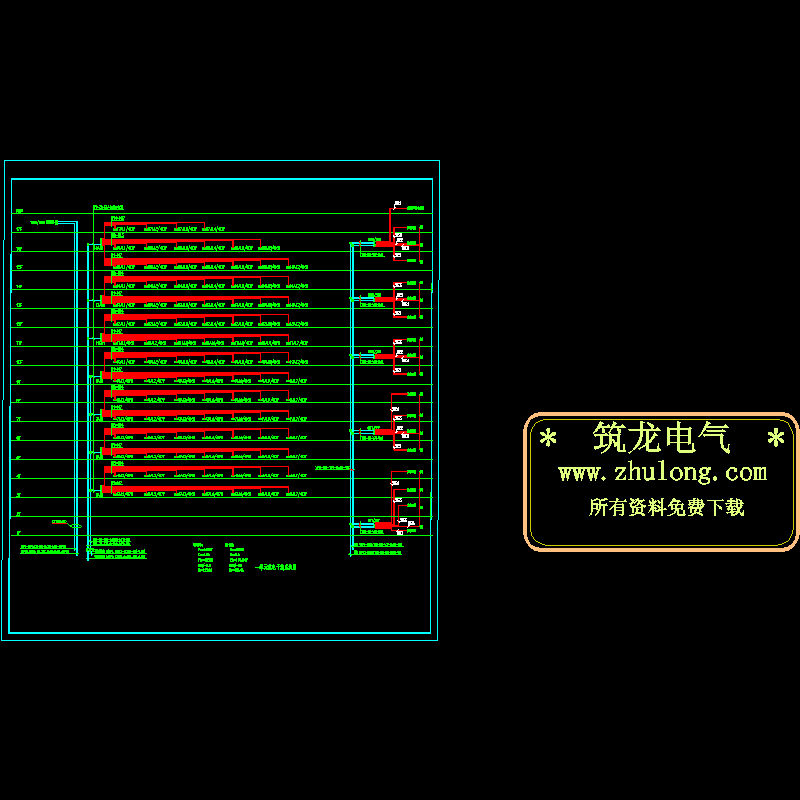 预分支电缆系统CAD图纸 - 1