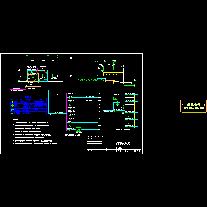 门卫电气CAD图纸 - 1