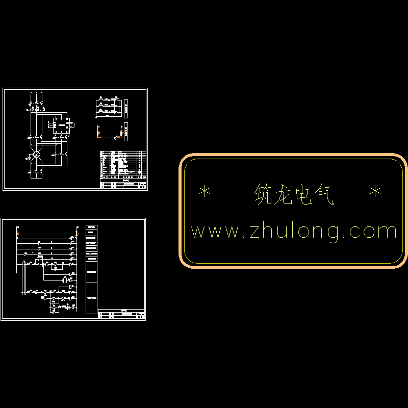 90kW电机控制柜 - 1