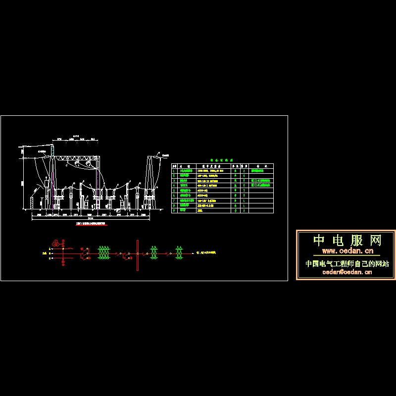 110KV出线间隔断面CAD图纸 - 1