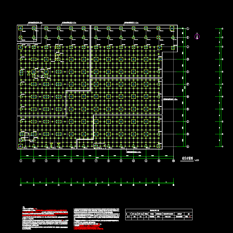 002~006-01#库房1-桩位平面图.dwg