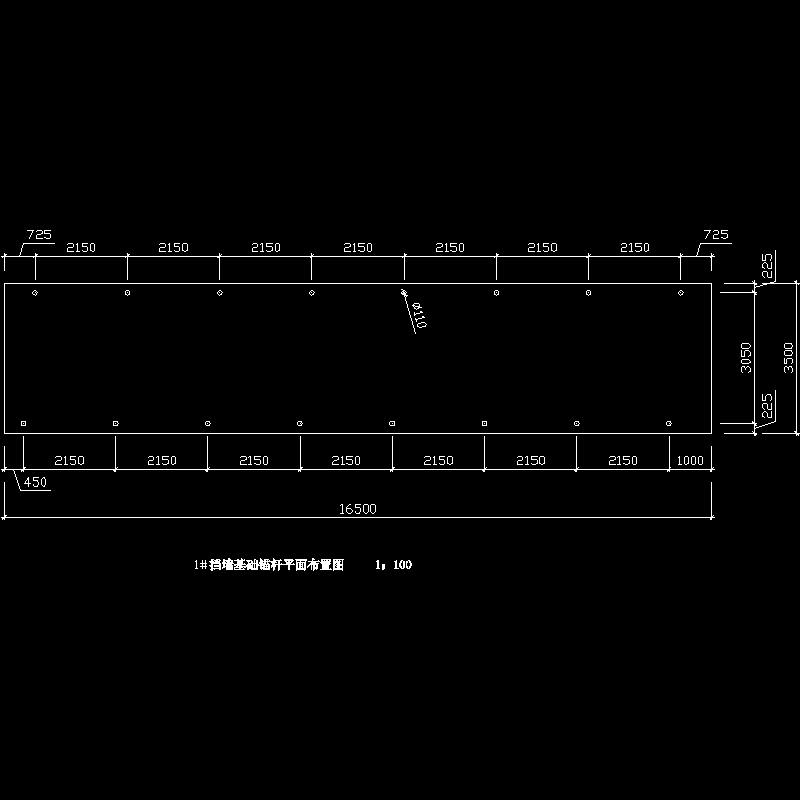 1#挡墙基础平面布置图.dwg