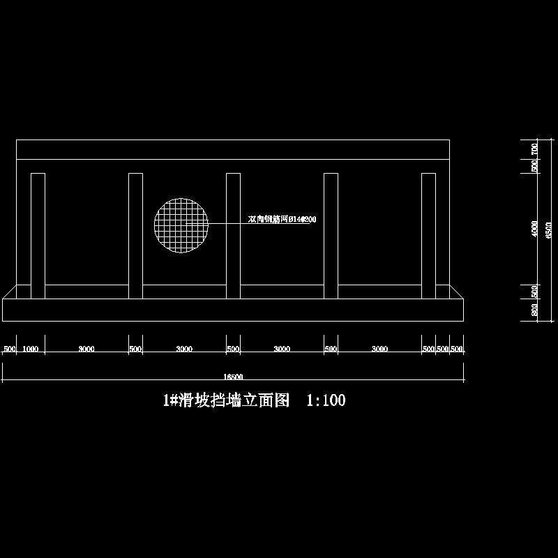 1#挡墙立面.dwg