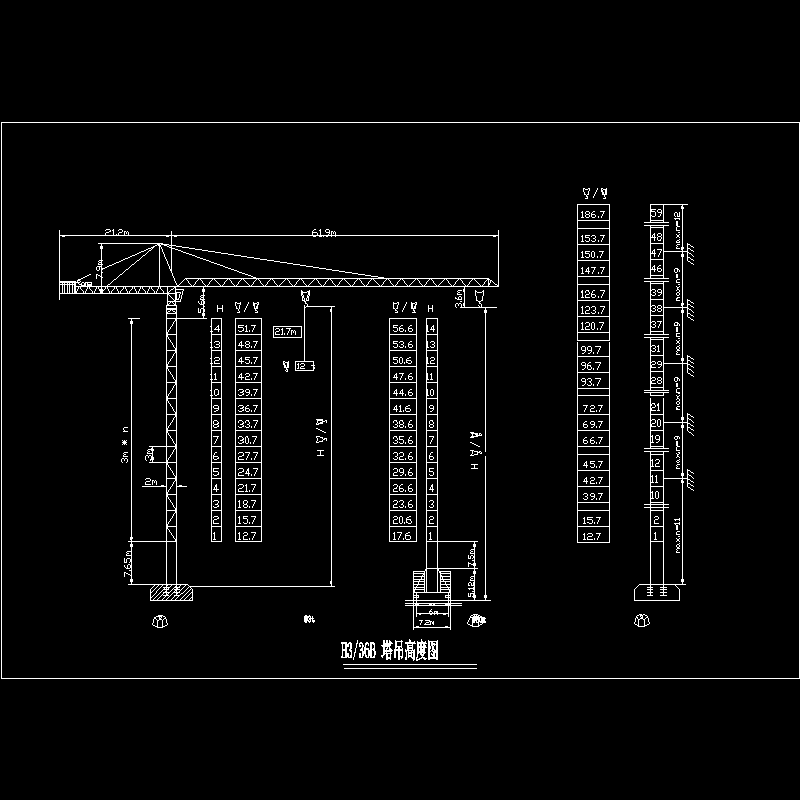 h3-36b 塔吊高度图.dwg