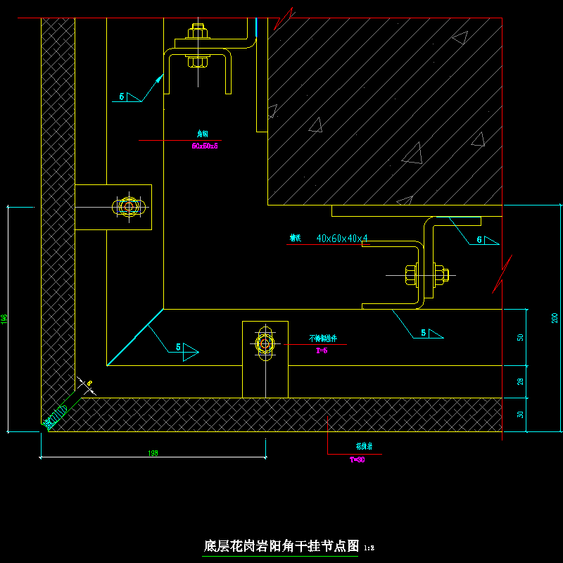 底层花岗岩阳角干挂节点构造CAD详图纸 - 1