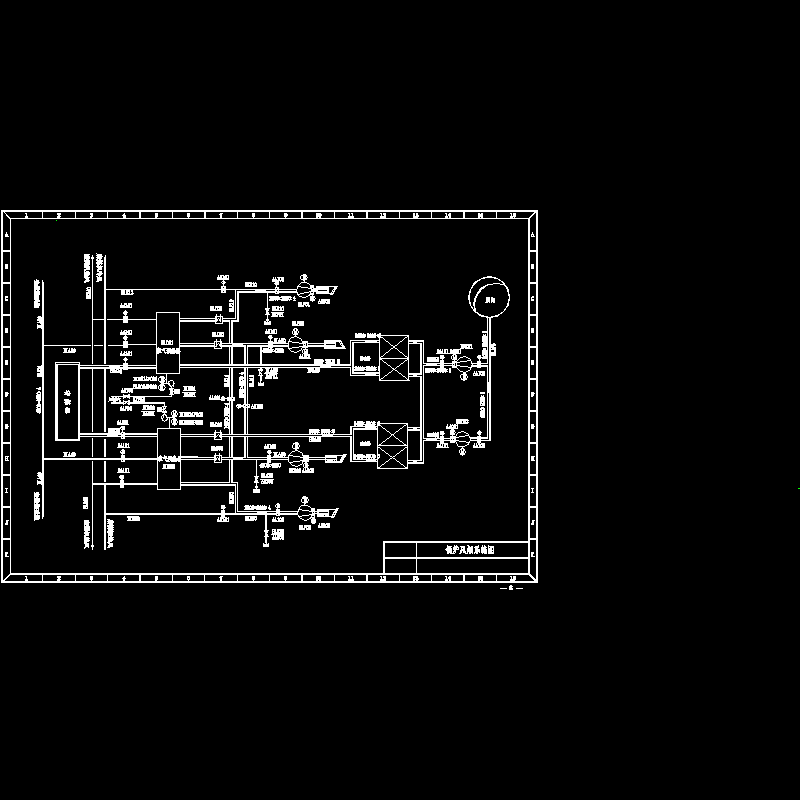 锅炉风烟系统CAD图纸 - 1