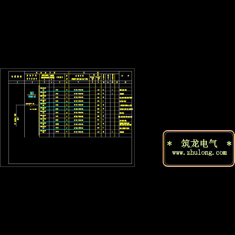 电气照明系统CAD图纸 - 1