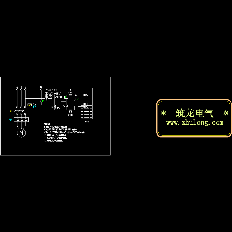 水位自动控制原理CAD图纸 - 1