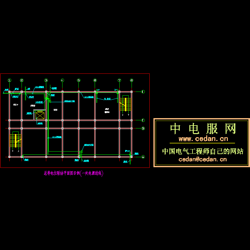 总等电位联结平面CAD图纸示例 - 1