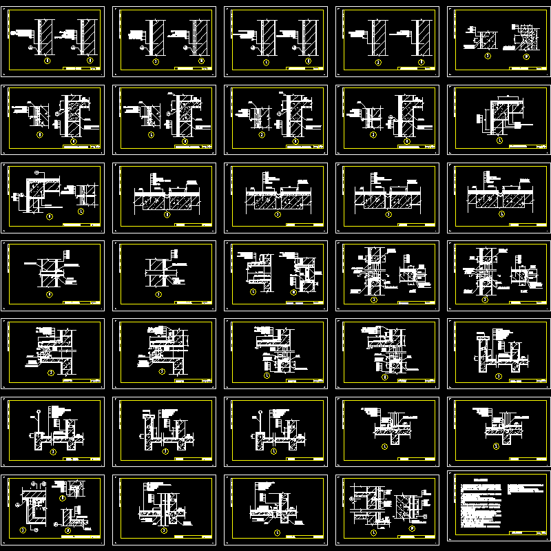 外墙防水做法CAD大样图纸 - 1