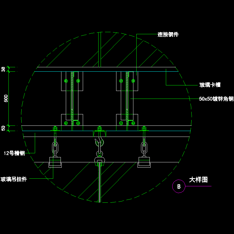 吊挂式玻璃幕墙节点构造CAD详图纸（三）（B大样图纸） - 1