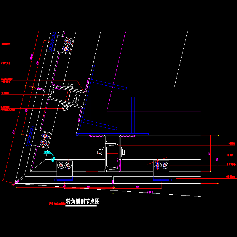 花岗石玻璃幕墙转角横剖节点构造CAD详图纸 - 1
