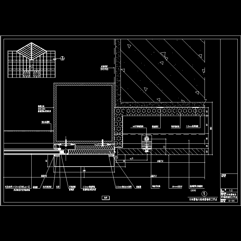 石材幕墙与玻璃幕墙收口节点构造CAD详图纸 - 1