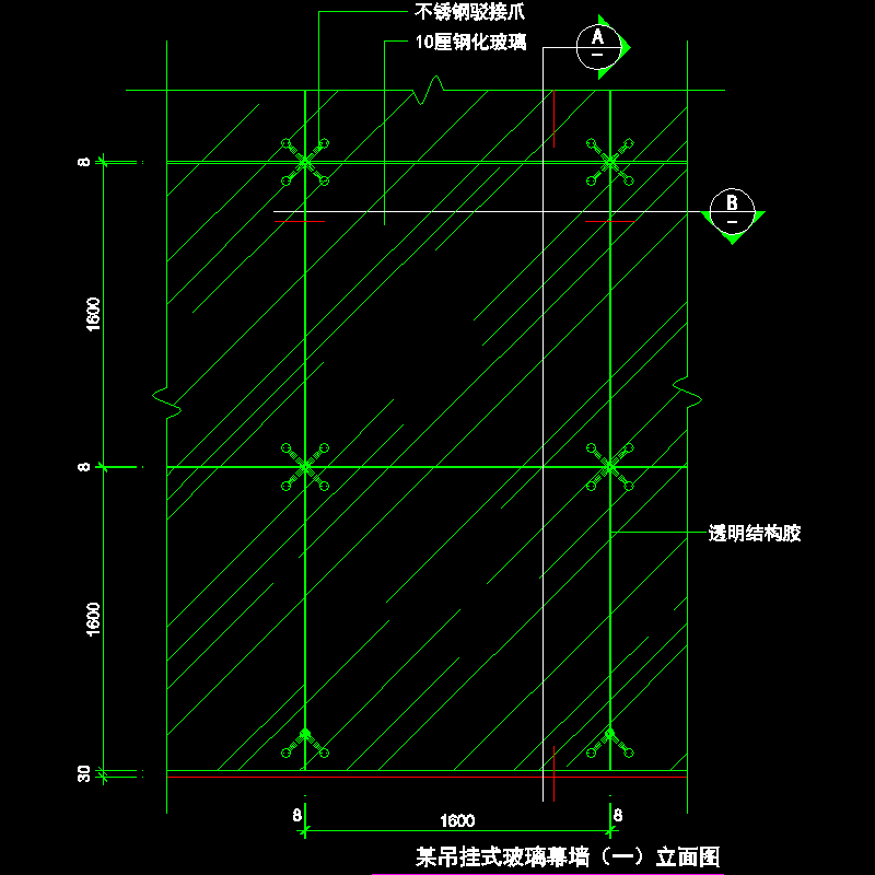 吊挂式玻璃幕墙节点构造CAD详图纸（一）（立面图纸） - 1