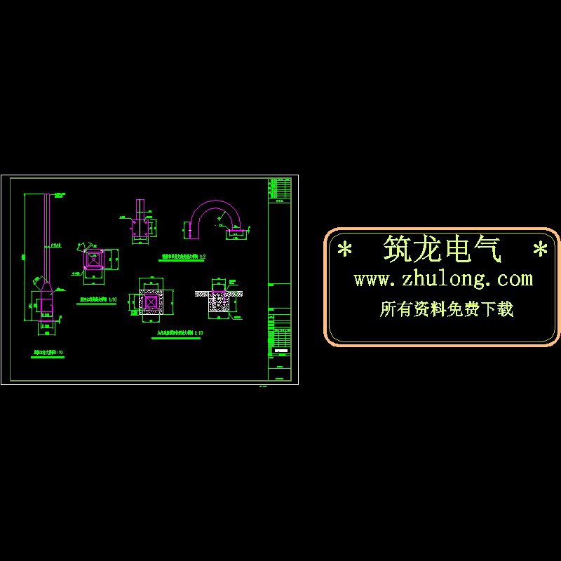 监控立杆大样CAD图纸 - 1